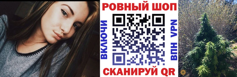 Магазины продажи наркотиков Асбест COCAIN  Псилоцибиновые грибы  Конопля  МДМА  Alpha-PVP 