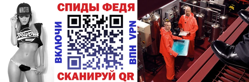 Amphetamine Розовый  Асбест 