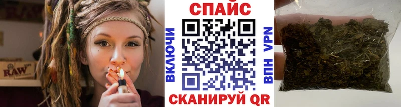 БУТИРАТ буратино как найти закладки Асбест