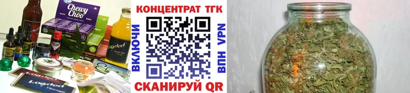 hydra   Асбест  это как зайти  Еда ТГК конопля 