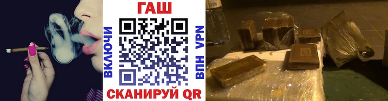 где можно купить   Асбест  ГАШИШ VHQ 