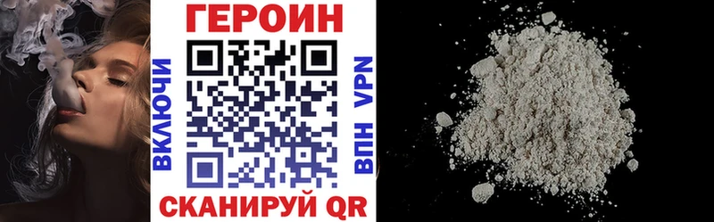 blacksprut рабочий сайт  Асбест  ГЕРОИН гречка 