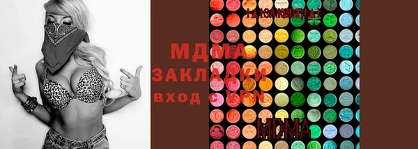 a pvp Аркадак