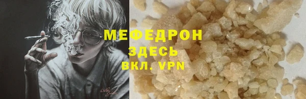 a pvp Аркадак
