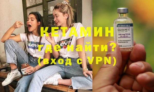 соль курить ск Михайлов