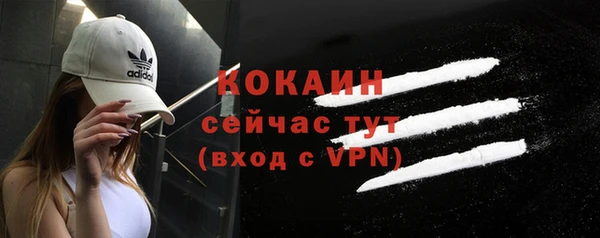 экстази Михайловка