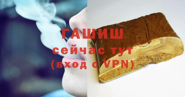 a pvp Аркадак