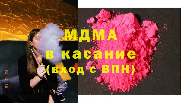 a pvp Аркадак
