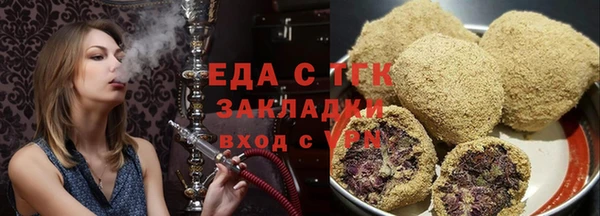 метадон Михайловск