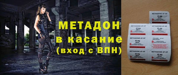 a pvp Аркадак