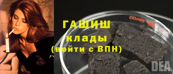 a pvp Аркадак