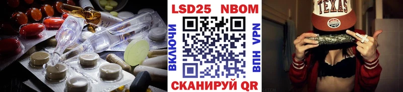 Лсд 25 экстази кислота  Асбест 