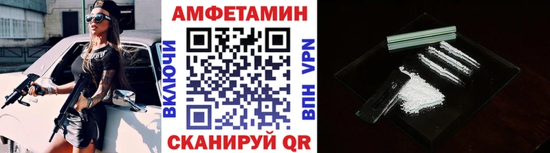 MEGA онион  нарко площадка телеграм  Метамфетамин пудра  Асбест 